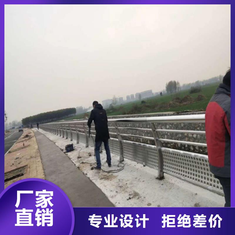 道路防撞护栏-道路防撞护栏质优