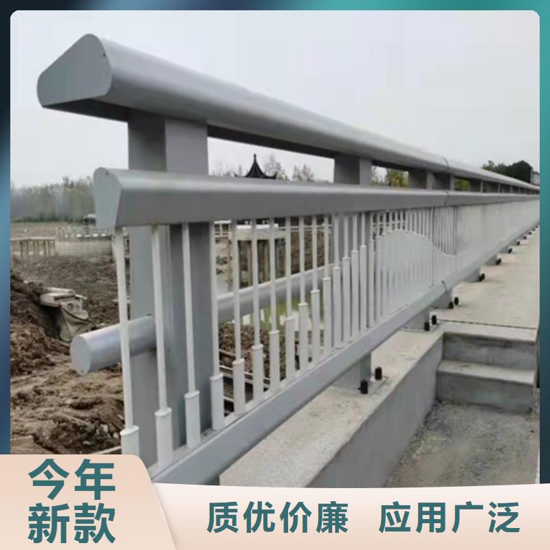 优选好材铸造好品质普中桥梁防撞护栏下单即生产