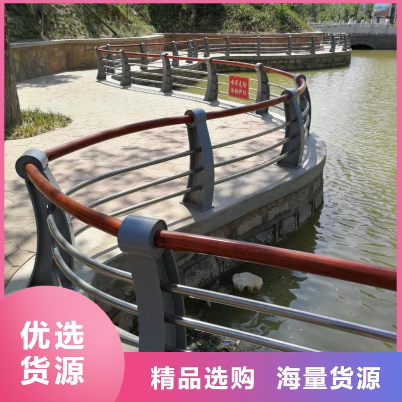 景觀隔離欄桿發貨快