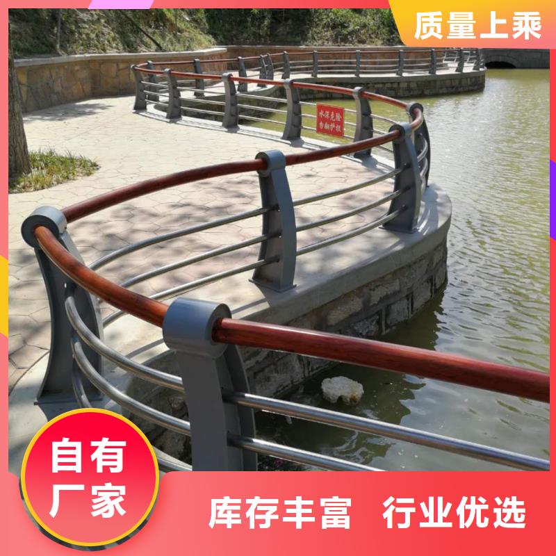 交通防撞護欄產品通透性好