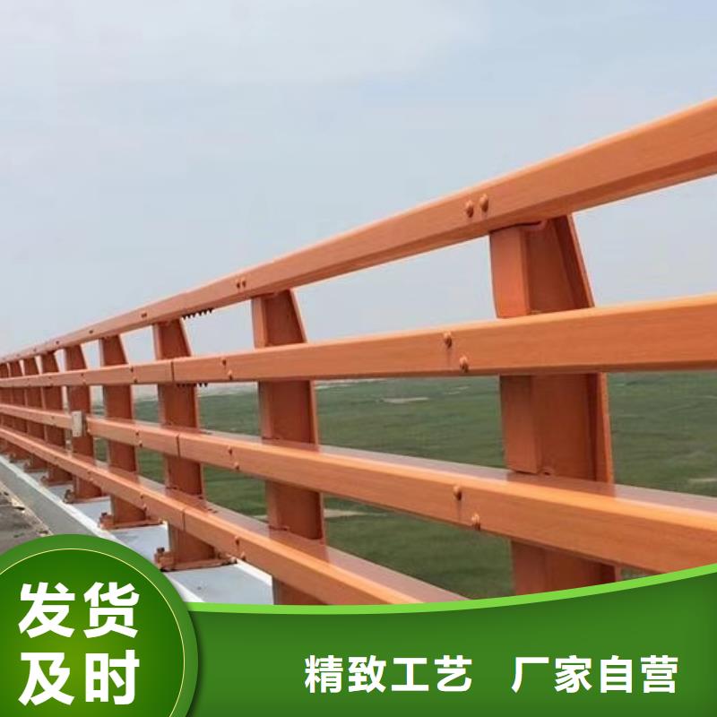交通防撞護欄產品通透性好