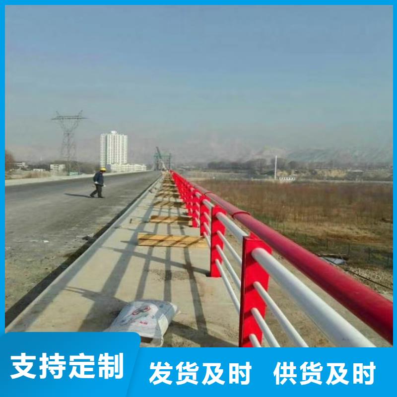 碳素鋼復合圓管銷售