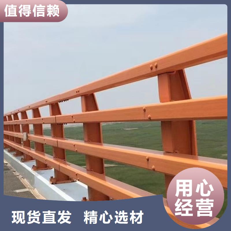 護欄河道護欄拒絕差價