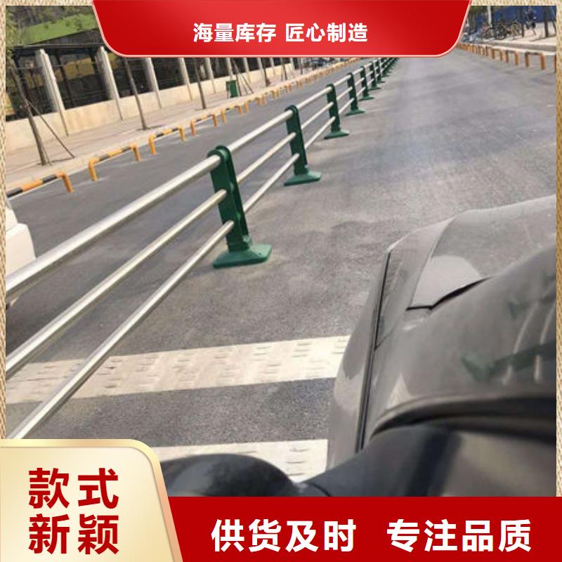 景觀河道護欄來圖加工