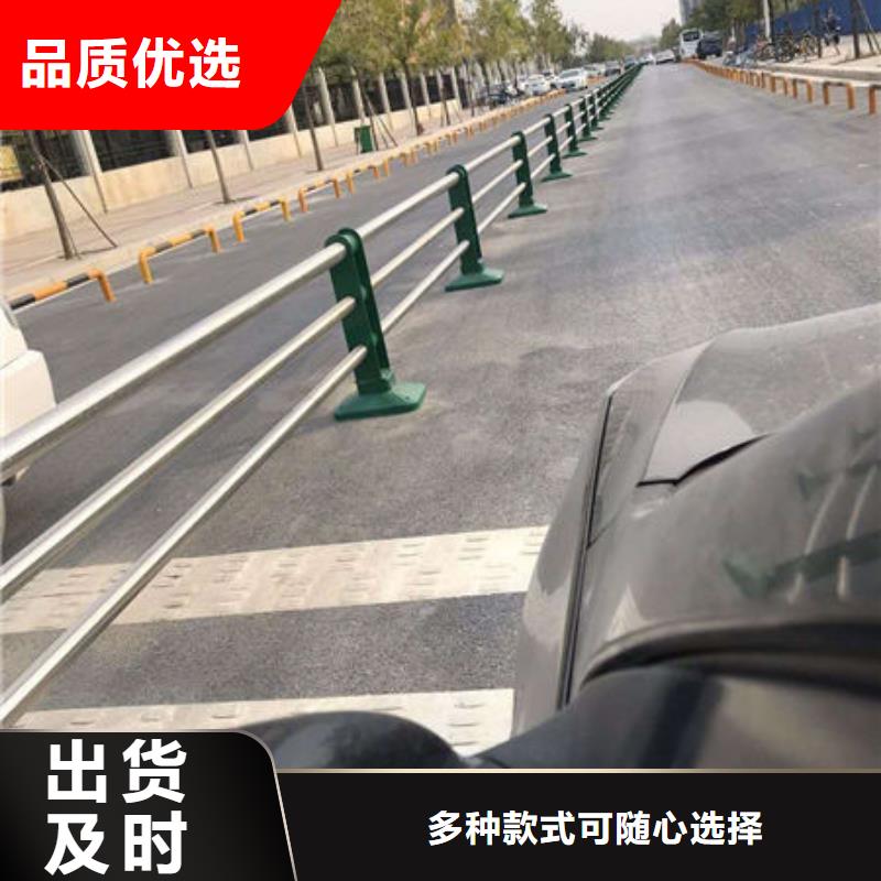 護(hù)欄橋梁護(hù)欄來圖加工定制