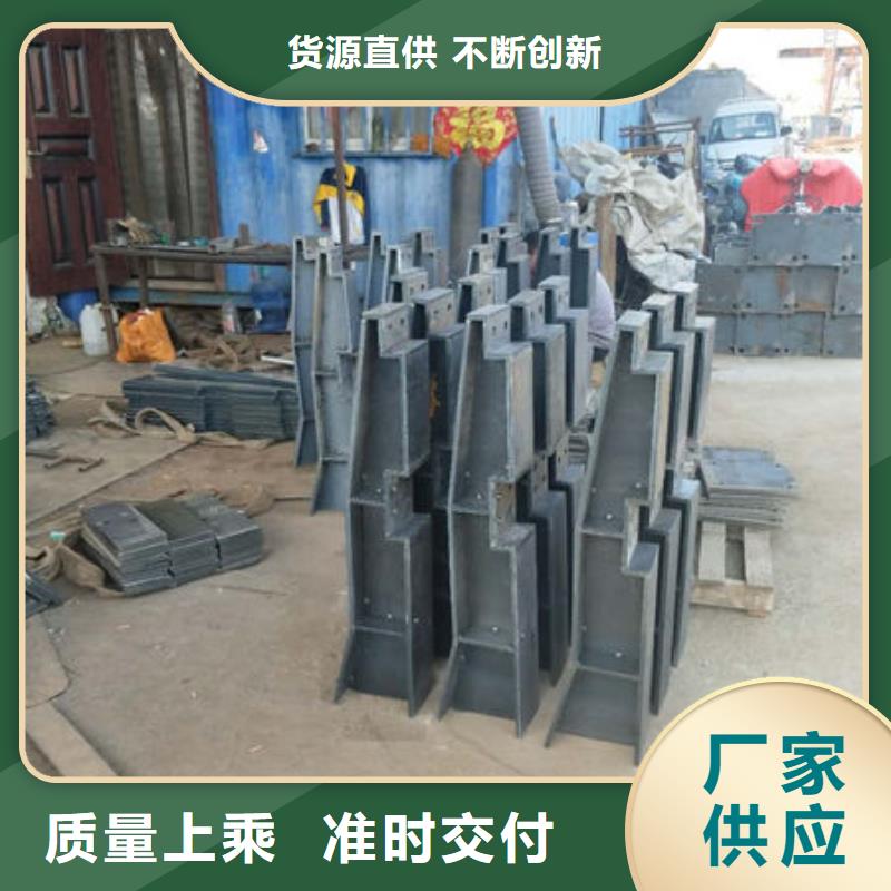護(hù)欄工廠價格