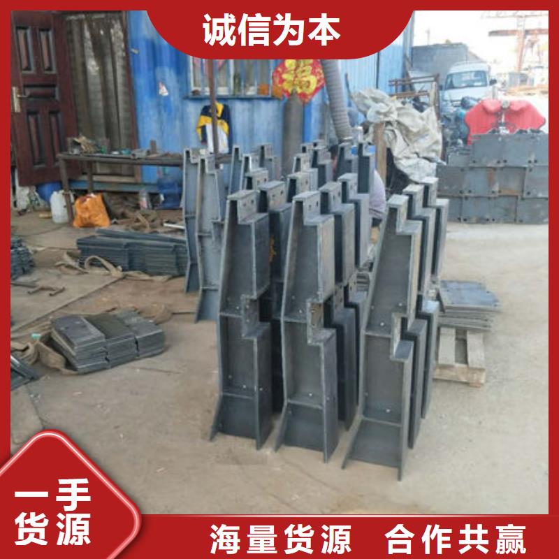 護欄實體廠家
