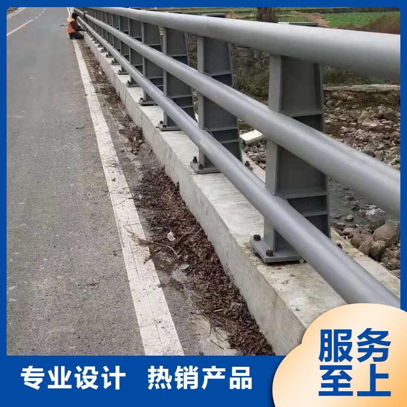 護欄現(xiàn)貨充足量大優(yōu)惠