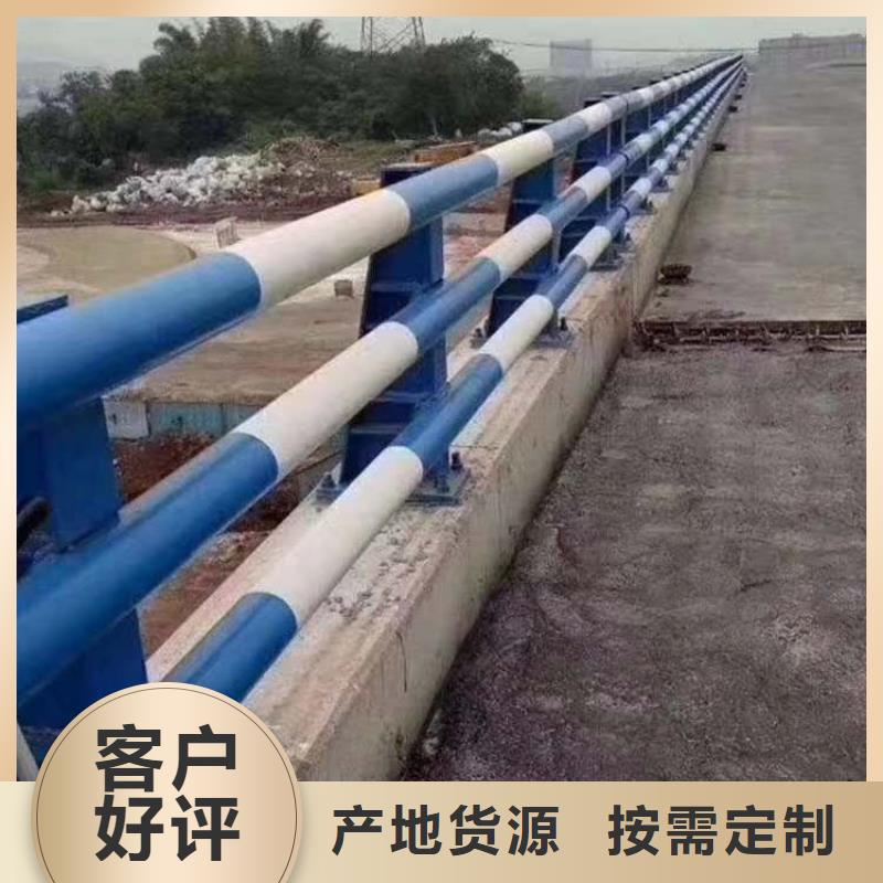 護欄鋁合金防撞欄桿分類和特點
