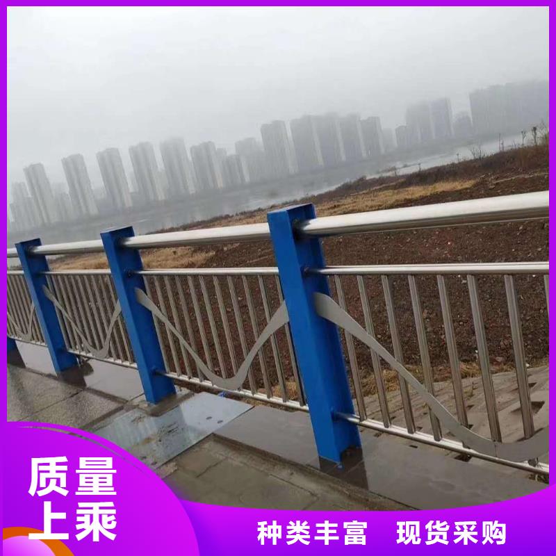 護欄廠家十分靠譜