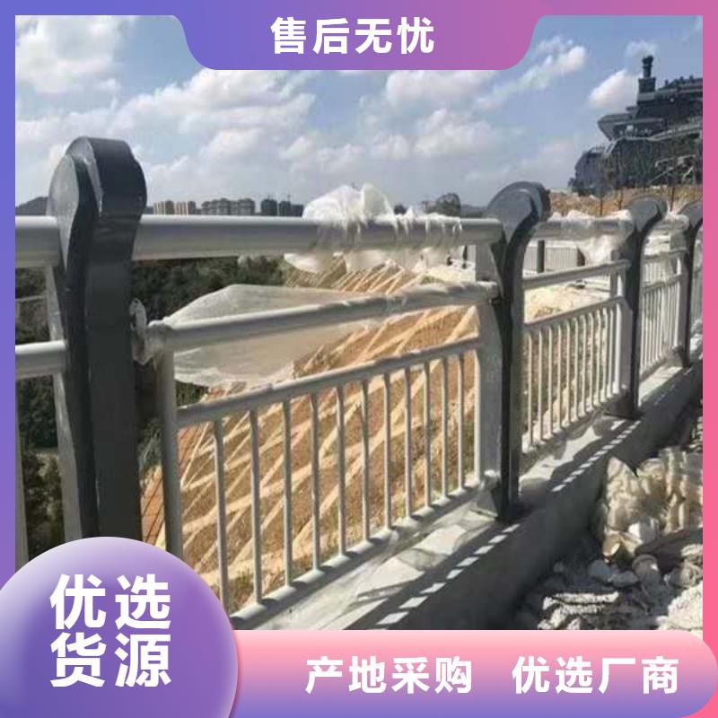 道路护栏规格多