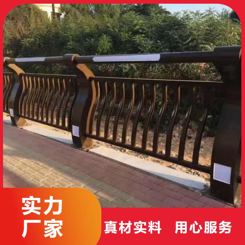 201橋梁欄桿發貨快