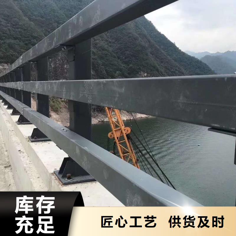 304橋梁護(hù)欄價(jià)格合理