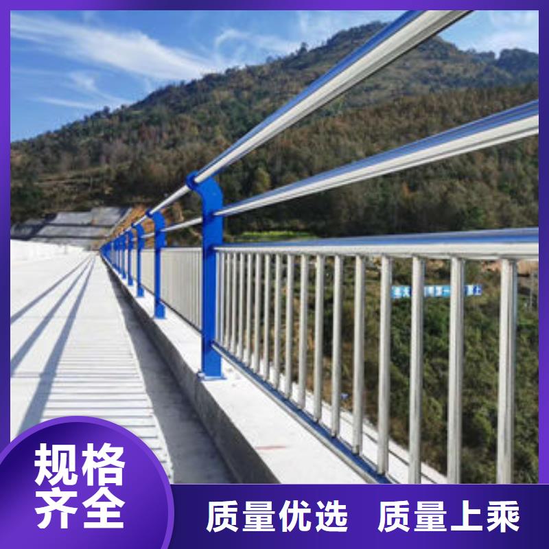 护栏 【景观护栏】买的放心安兴用的舒心