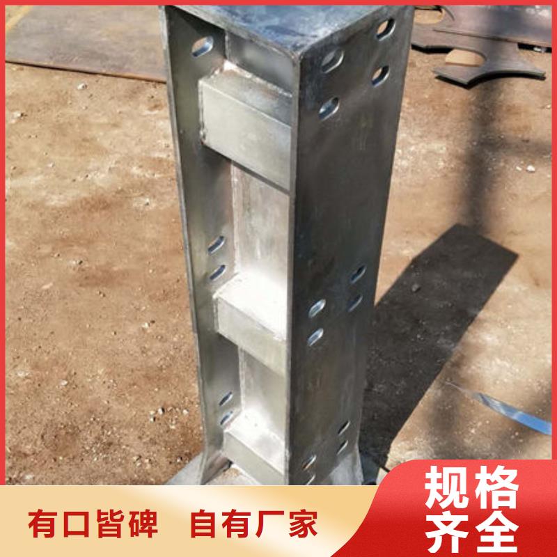 护栏不锈钢复合管护栏厂家直销规格多样