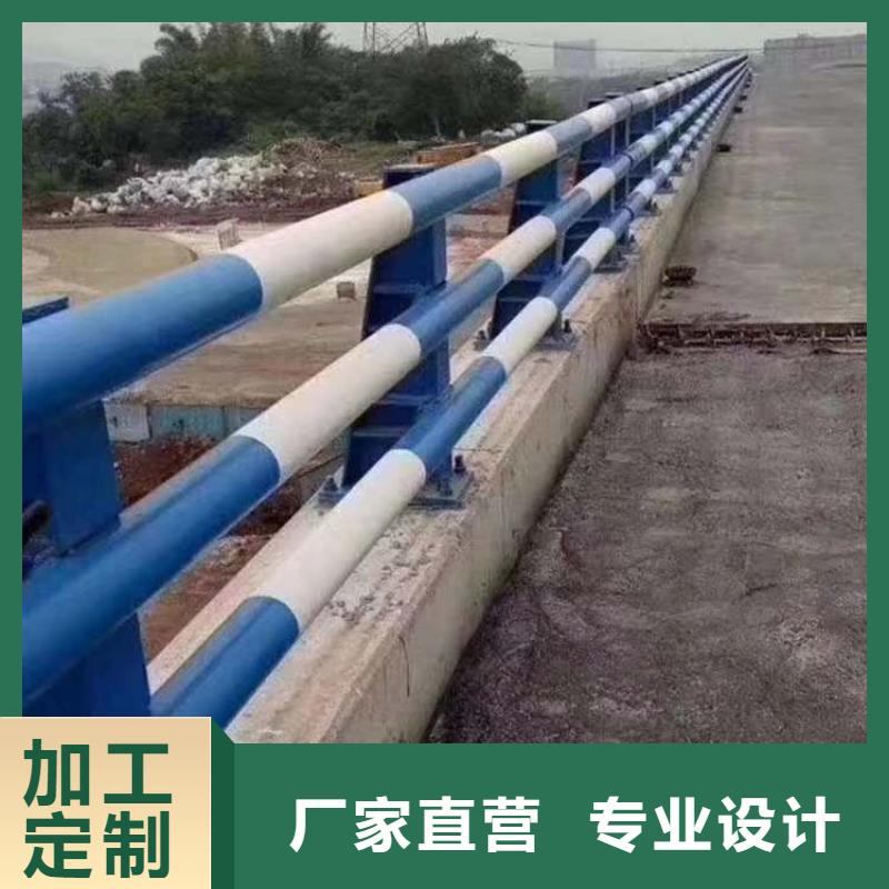 護欄廠家規(guī)格全