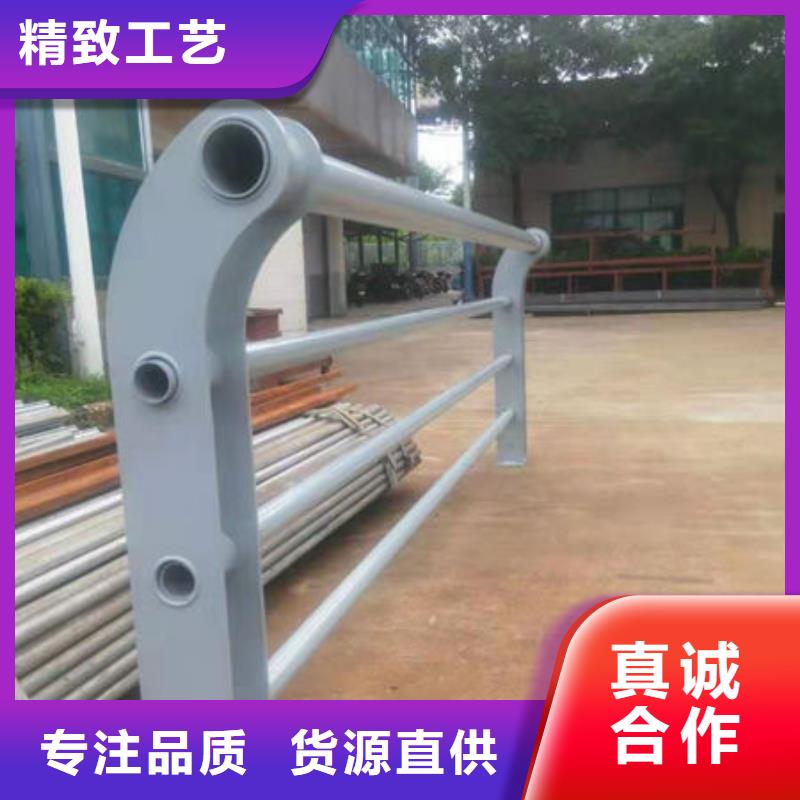 护栏-【人行道栏杆】为品质而生产