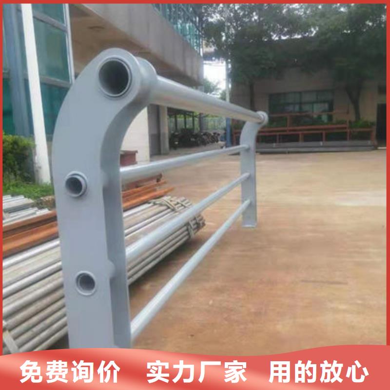 【护栏】道路护栏保障产品质量