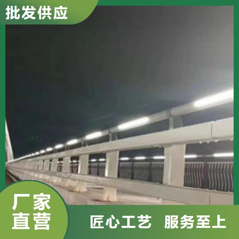 护栏 不锈钢桥梁护栏本地厂家值得信赖