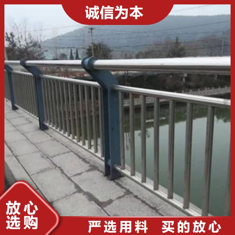 不銹鋼護欄批發價
