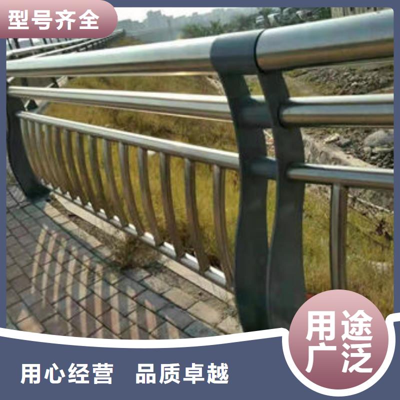 201橋梁欄桿發貨快
