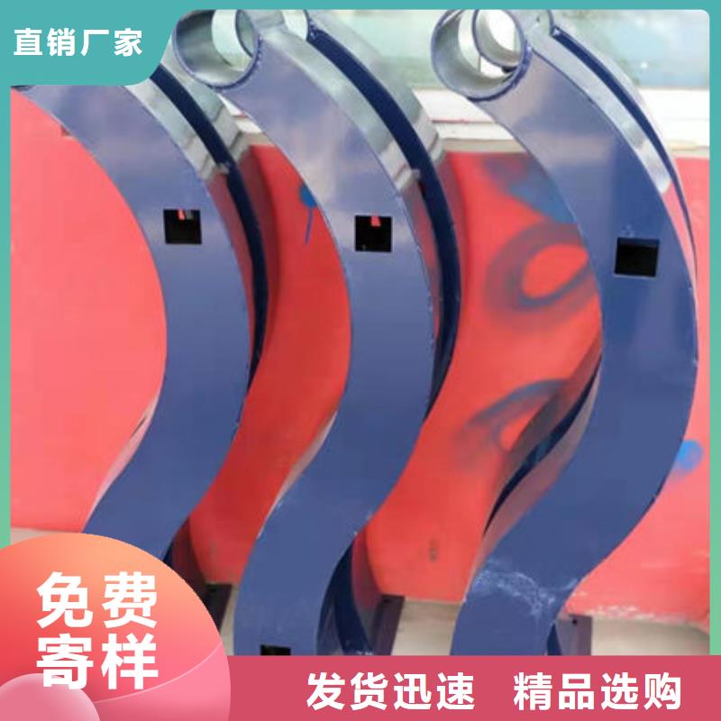 護欄好產品放心購