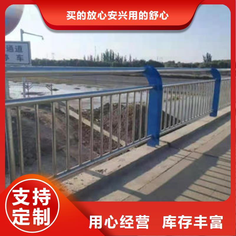 护栏 【镀锌波形护栏】好品质售后无忧