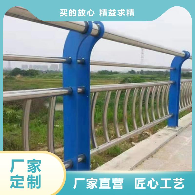 护栏【人行道栏杆】按需定制真材实料