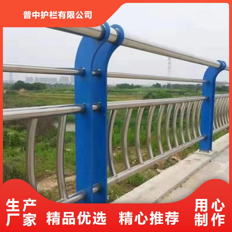 护栏河道护栏匠心制造