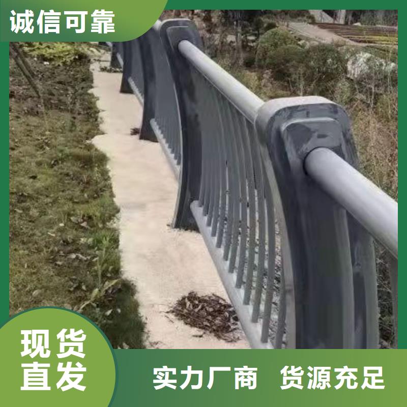 景观护栏来图加工