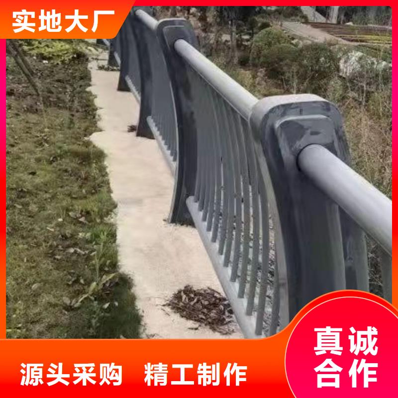 护栏专业服务可靠