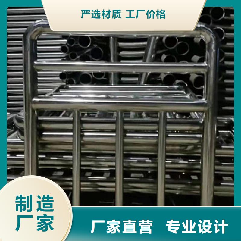 護(hù)欄橋梁護(hù)欄真正的源頭廠(chǎng)家