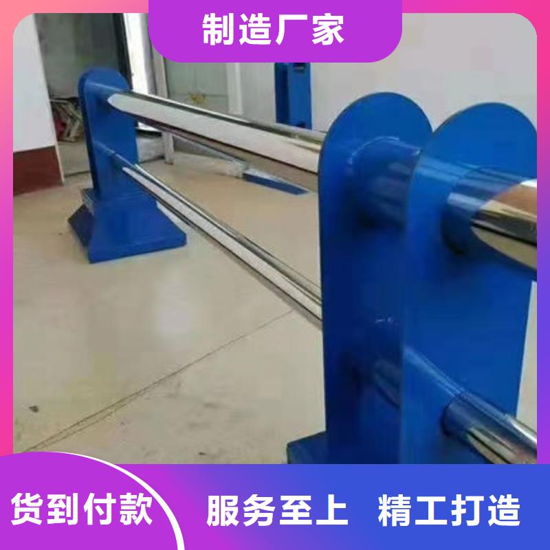 护栏桥梁防撞护栏0中间商差价
