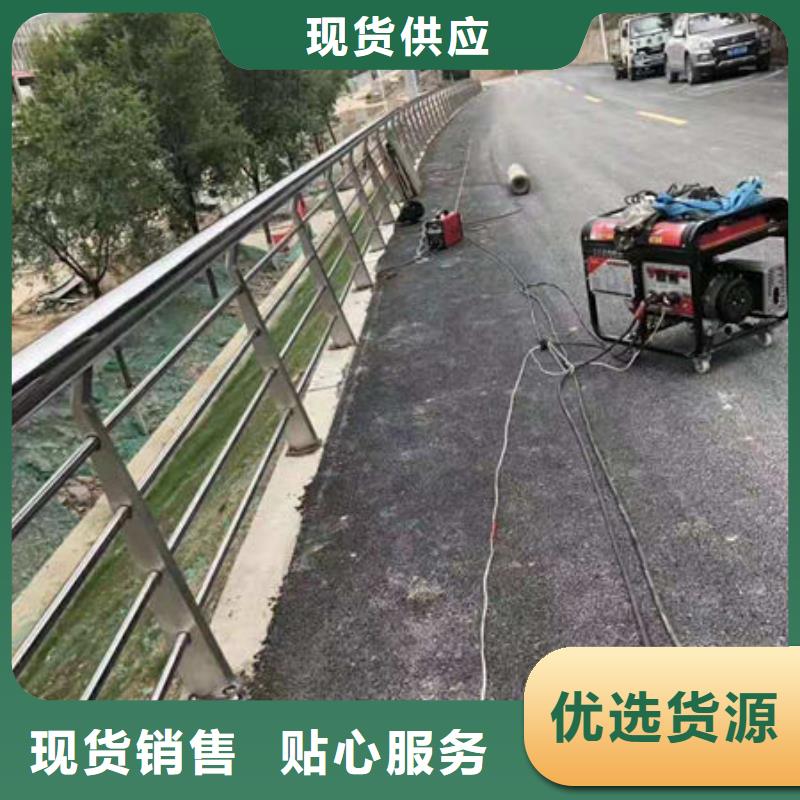 护栏_城市景观防护栏低价货源