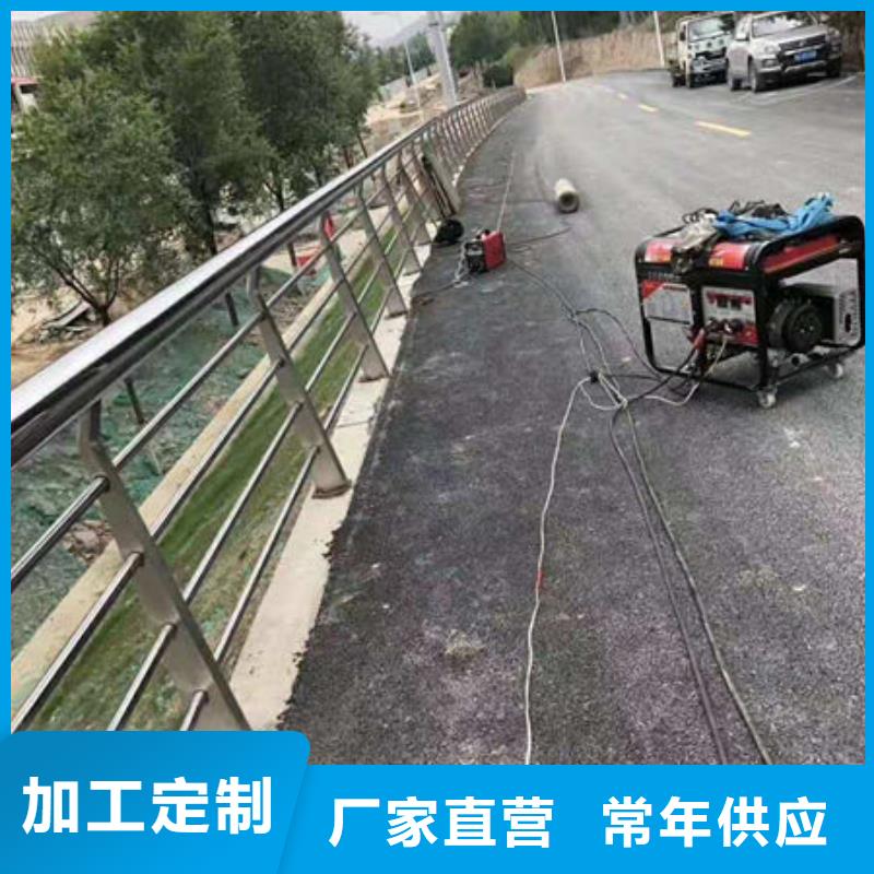 201不銹鋼復(fù)合管欄桿免費(fèi)出施工方案