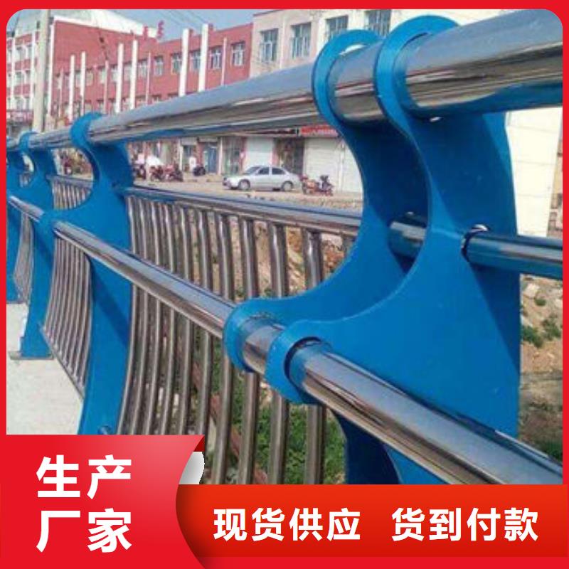 【護欄】,熱鍍鋅立柱敢與同行比價格