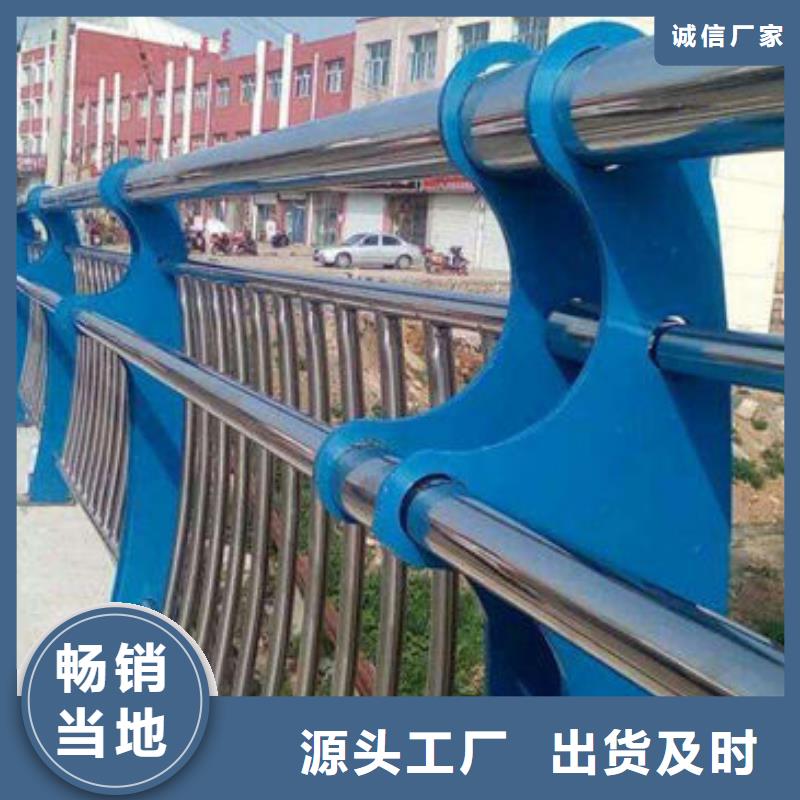 燈光護欄來圖訂制