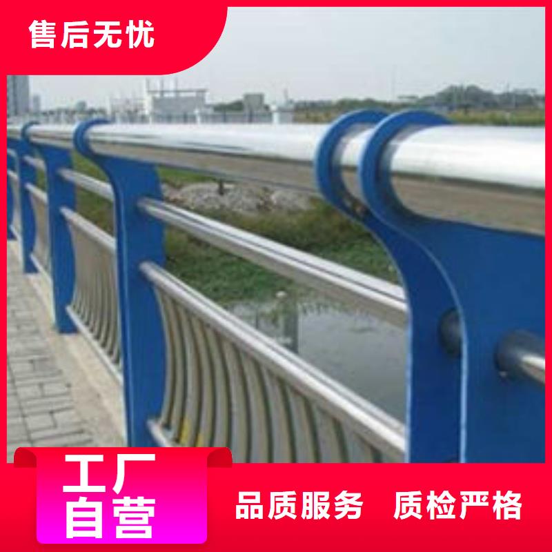 護欄橋梁護欄嚴格把關質量放心