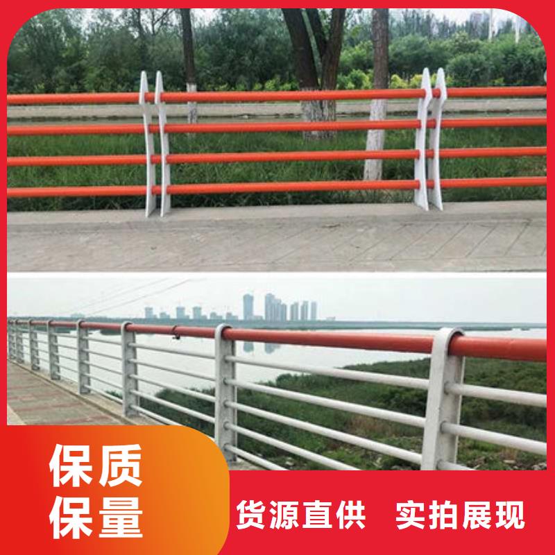 护栏,【热镀锌立柱】材质实在