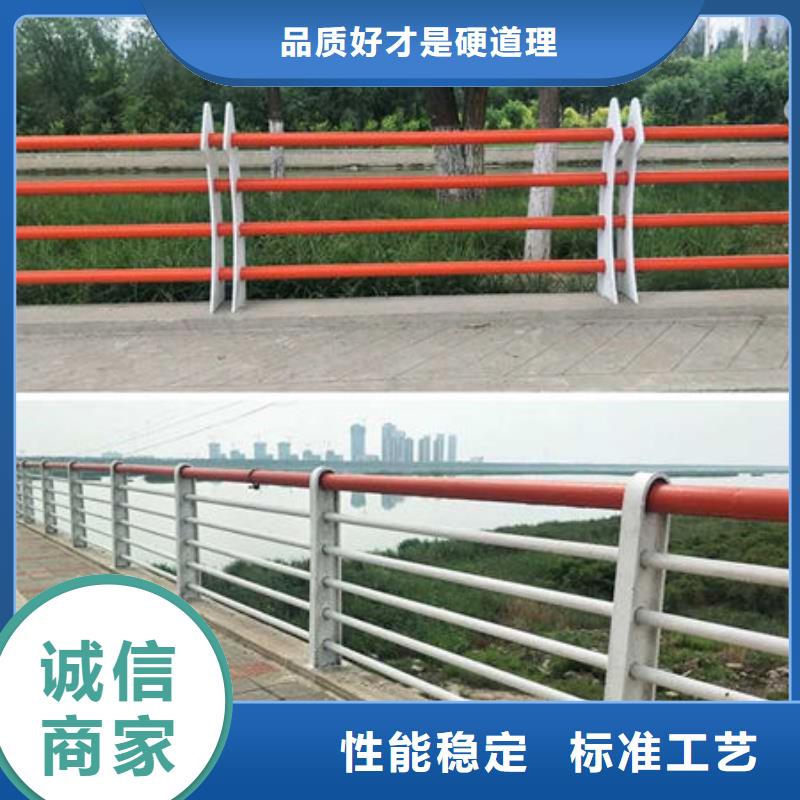 201橋梁欄桿發貨快