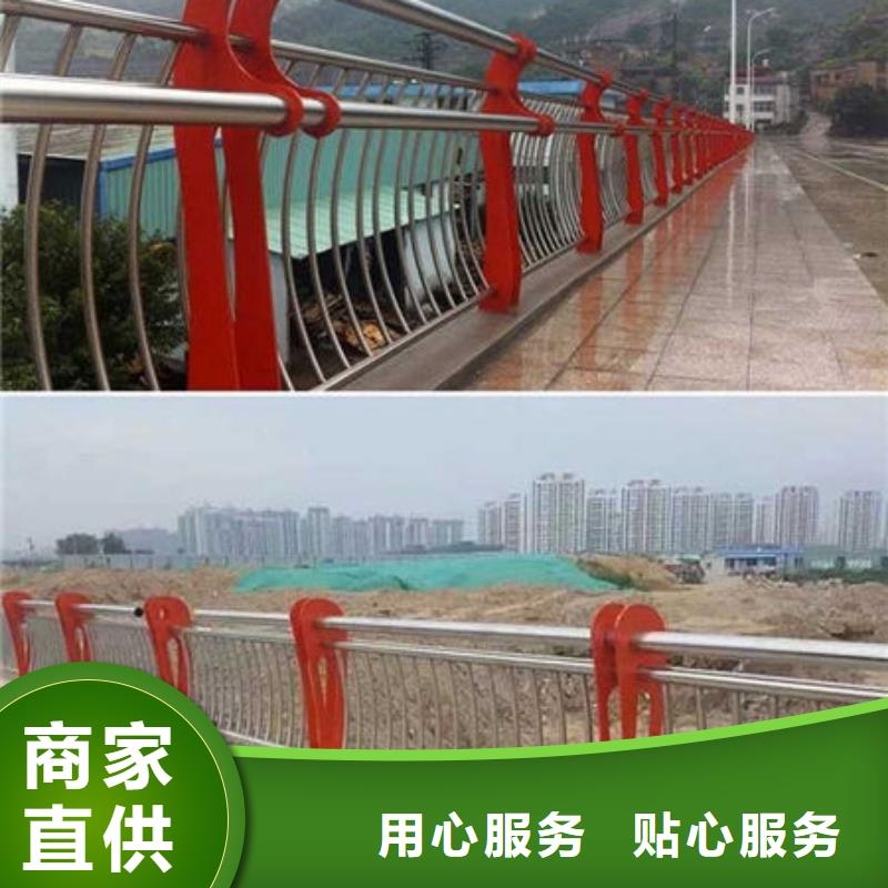 欄桿護欄廠
