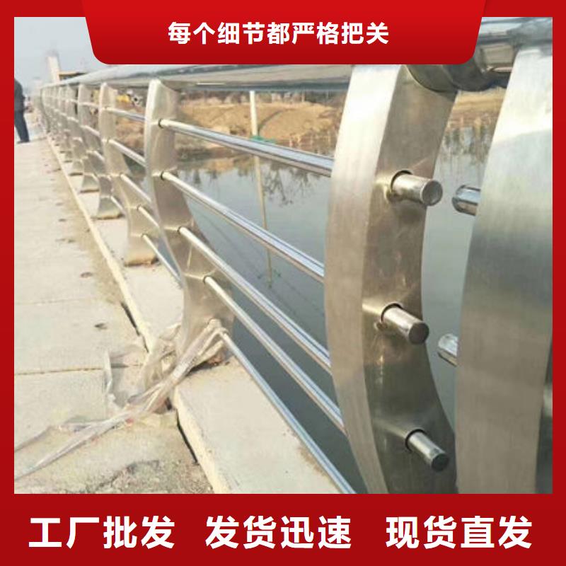 不銹鋼護欄批發價