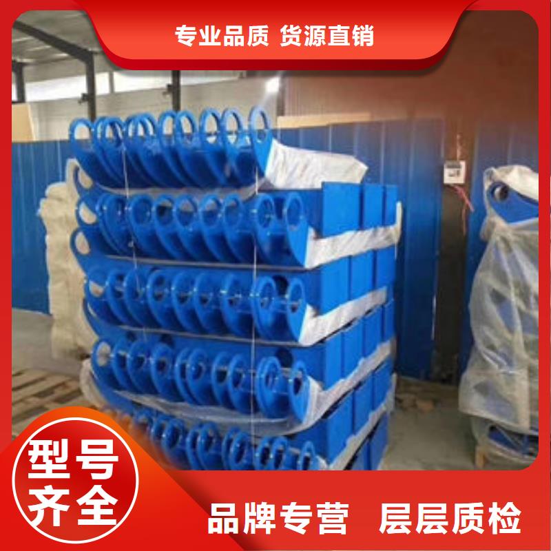 護(hù)欄【城市景觀防護(hù)欄】海量現(xiàn)貨直銷
