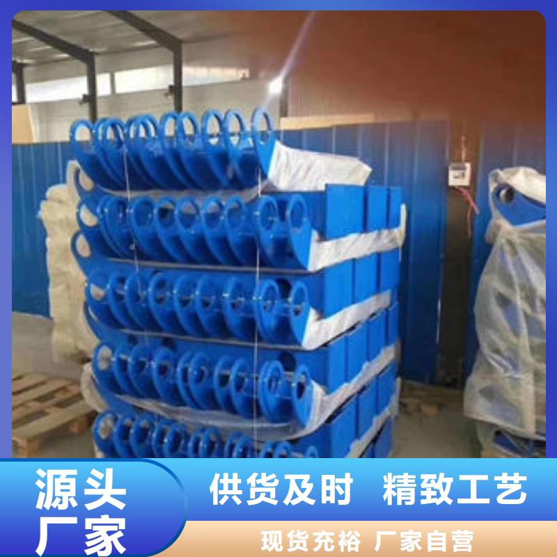 201橋梁欄桿發貨快