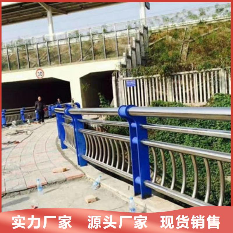 護(hù)欄源廠直接供貨