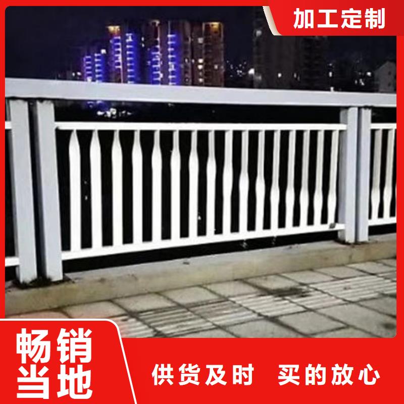 護(hù)欄本地廠家值得信賴