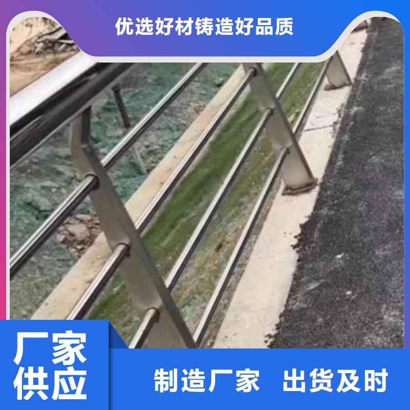 不銹鋼護欄來圖訂制