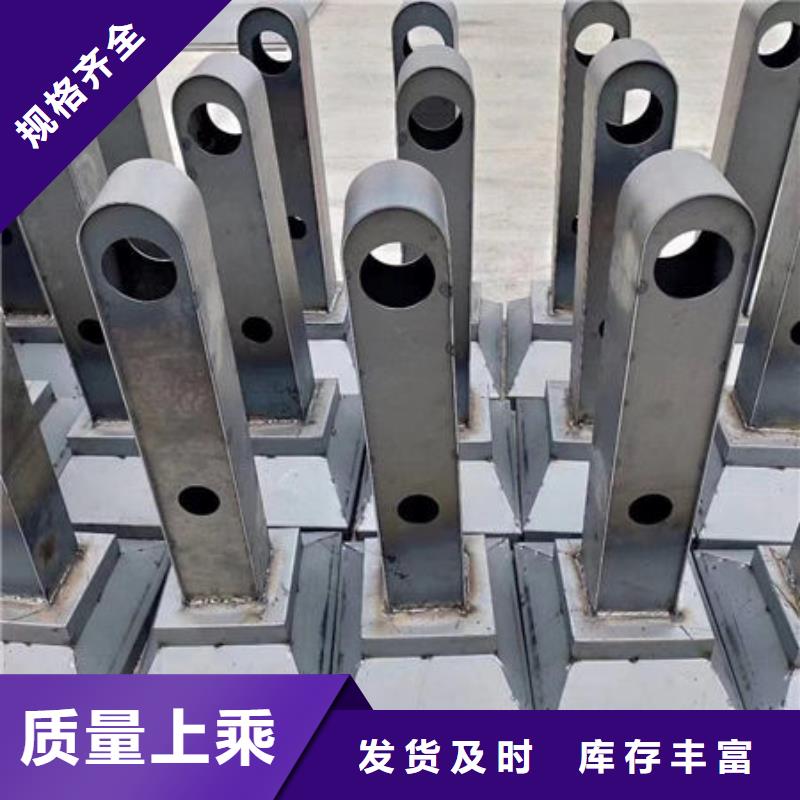 不銹鋼欄桿加工