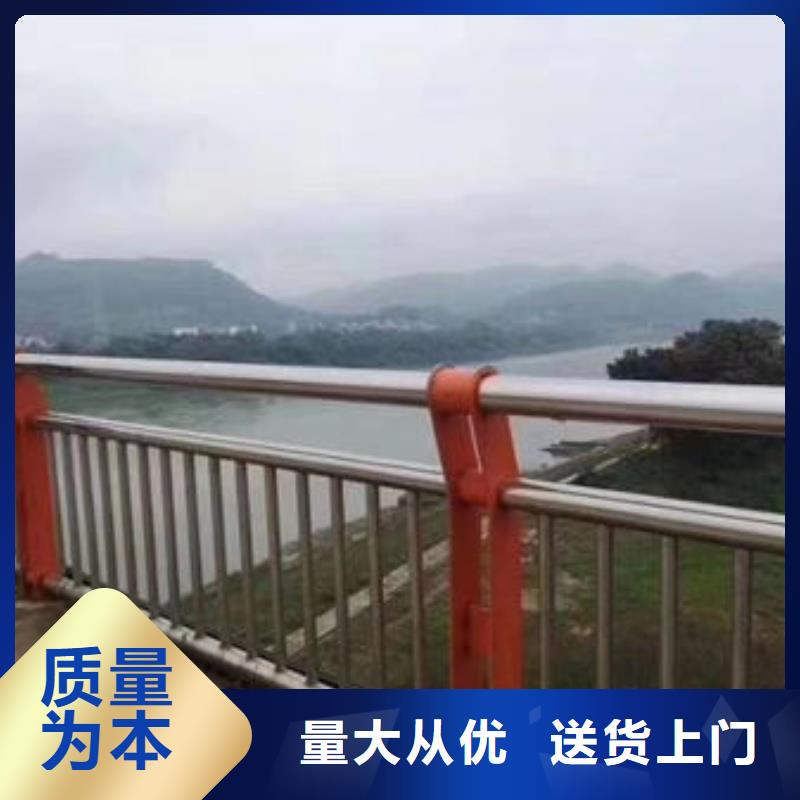 護欄廠家案例
