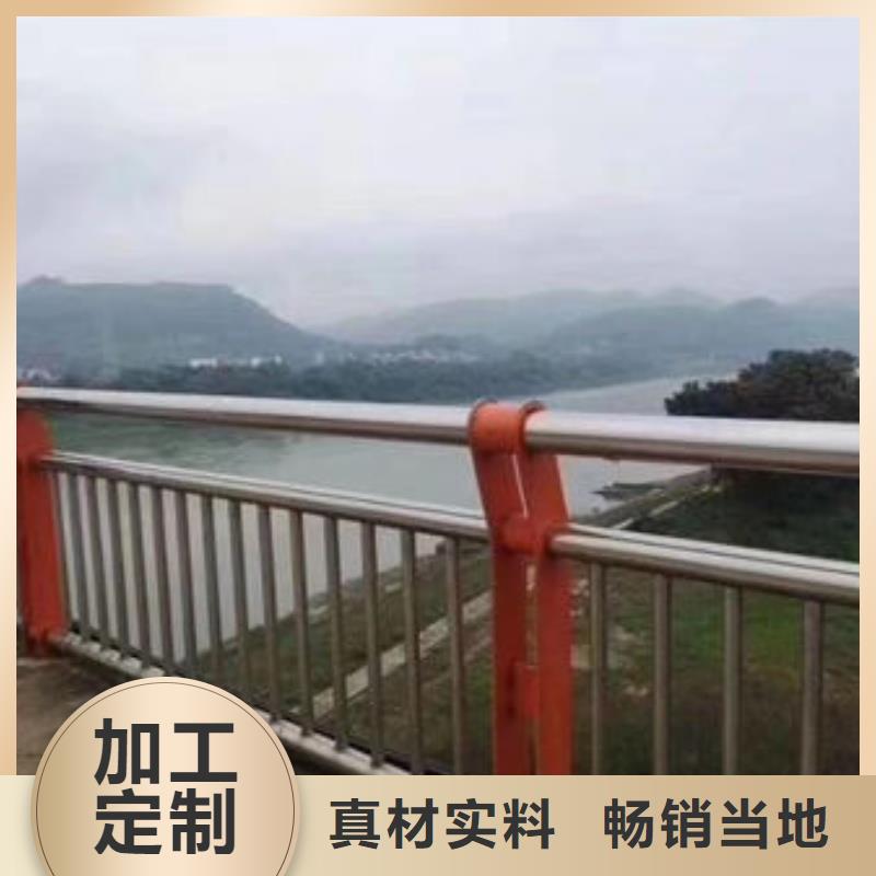 【護欄】,M型防撞護欄省心又省錢